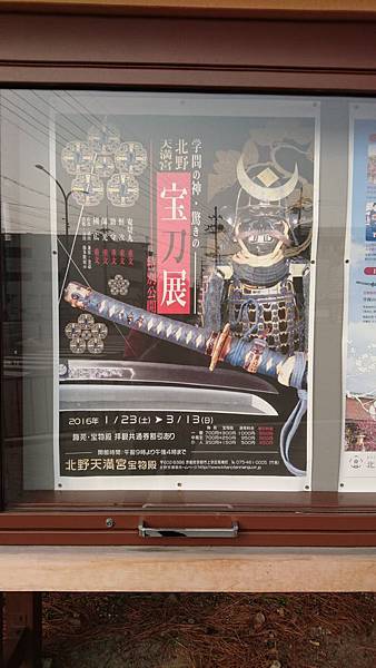 DSC_0088.JPG DSC_0088.JPG