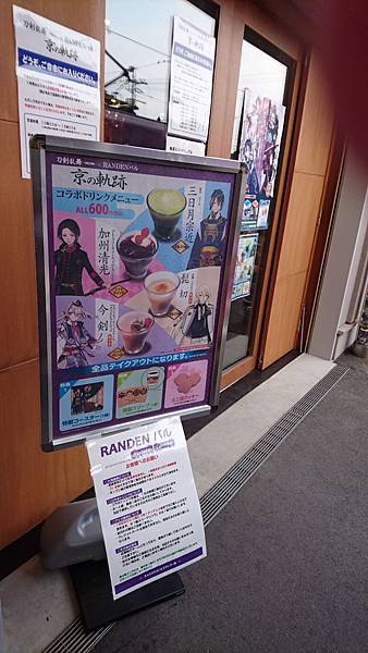 DSC_0205.JPG DSC_0205.JPG