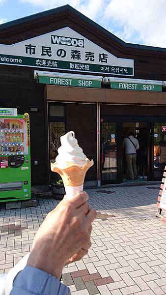 DSC_0999.JPG DSC_0999.JPG