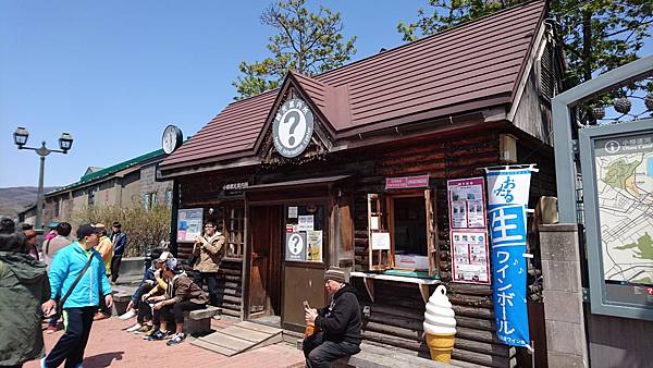 DSC_1350.JPG DSC_1350.JPG