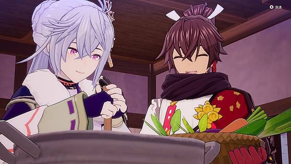 [心得]符文工廠 龍之天地／龍之國 下收