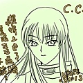 Codegeass-010(400).jpg