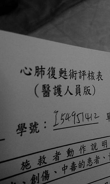 IMAG0114.jpg IMAG0114.jpg