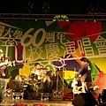 2005台灣大學校慶演唱會07.jpg