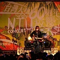 2005台灣大學校慶演唱會24.jpg
