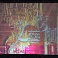 2006中山女高春季舞會27.jpg