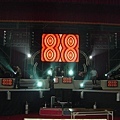 2006開南大學慶祝升格創世紀電視演唱會002.jpg