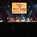 2006開南大學慶祝升格創世紀電視演唱會011.jpg