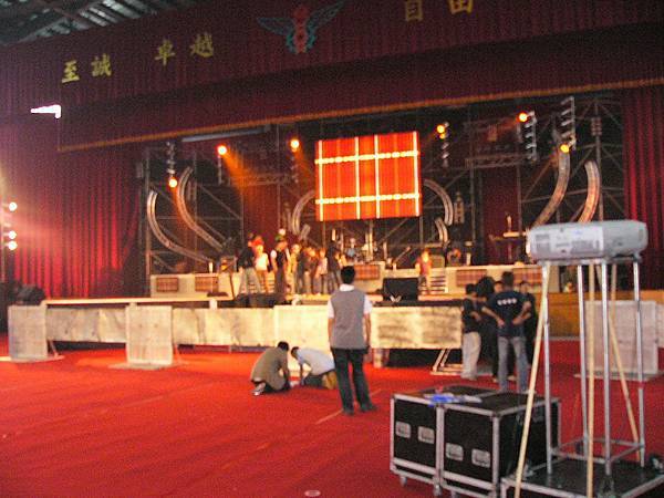 2006開南大學慶祝升格創世紀電視演唱會037.jpg