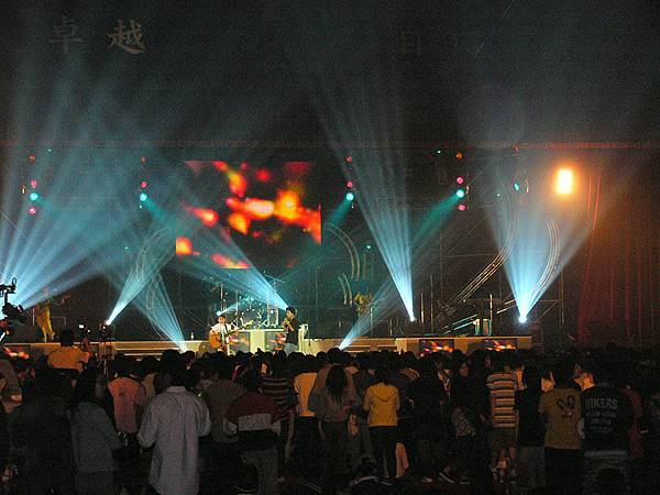 2006開南大學慶祝升格創世紀電視演唱會059.jpg