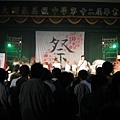 2006國立新莊高中畢業舞會07.jpg