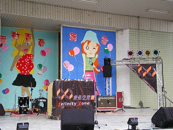 2007穀保家商畢業舞唱會 (2).jpg