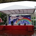 2007世新大學畢業典禮.jpg