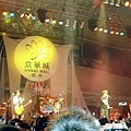 2007五月天揚州京華城見面會 (18).jpg