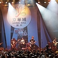 2007五月天揚州京華城見面會 (23).jpg