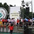 2007耕莘專校校慶+舞唱會 (10).jpg