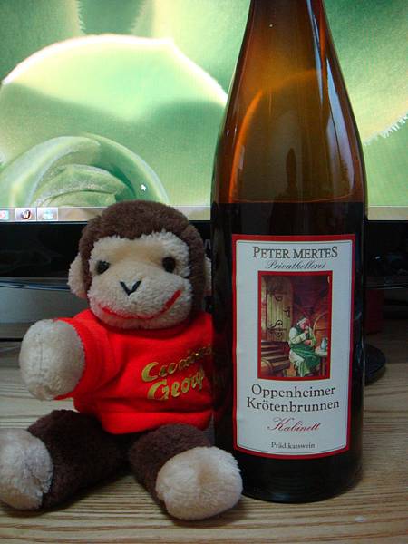 2009 Oppenheimer Krotenbrunnen Deutscher Pradikatswein Kabinett Rheinhessen