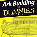 ArkBuilding.jpg