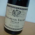 Louis Jadot Beaujolais