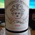 2004 Chateau Gressier Grand Poujeaux