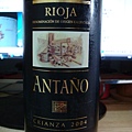 ANTANO Crianza Rioja