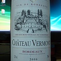 Chateau Vermont