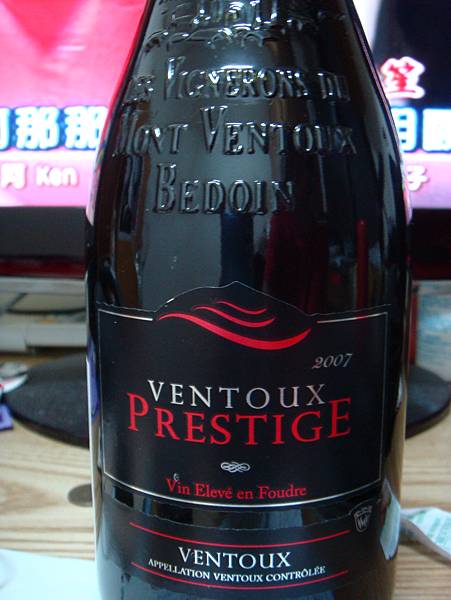 VENTOUX PRESTIGE