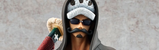 [發售情報] -POP- 2014年 9月 POP Sailing Again 托拉法爾加·羅 Ver.2