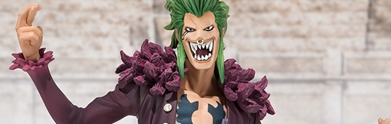 [發售情報] -ZERO- 2014年 9月 魂商店限定 巴托爾羅密歐