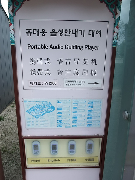 DSCF5172.jpg