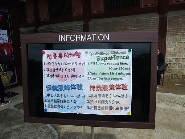DSCF5204.JPG