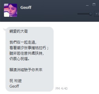 Geoff