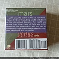 Mars Venus Cards-2