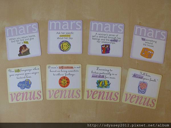 Mars Venus Cards-3