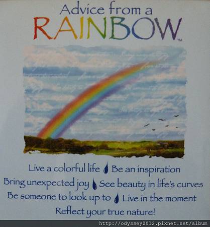 Advice from rainbow