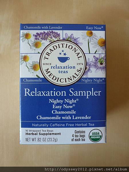 Relaxation Sampler-1
