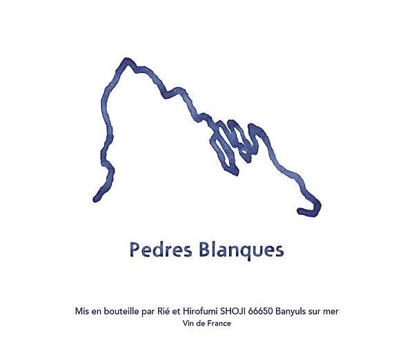 Label-HighR-PedresBlanques.jpg