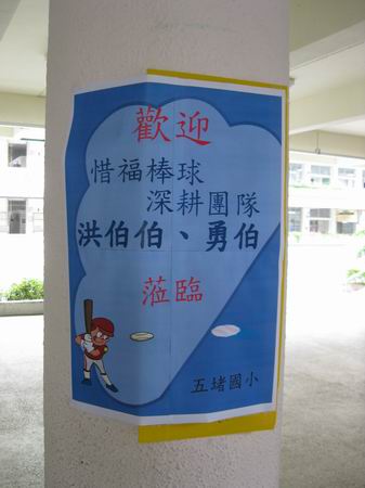 IMG_2764.JPG IMG_2764.JPG