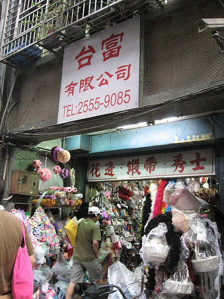 照片 361.jpg 照片 361.jpg