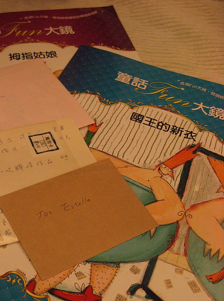 094.jpg 094.jpg