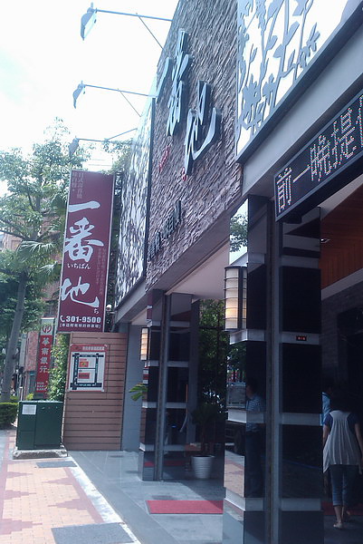 IMAG0024.jpg IMAG0024.jpg