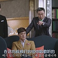 [中韩双语][主君的太阳][E12.130912][HR-HDTV][YYeTs_韩剧精灵][21-34-21].JPG