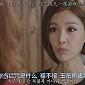 [中韩双语][主君的太阳][E12.130912][HR-HDTV][YYeTs_韩剧精灵][21-31-30].JPG