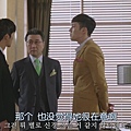 [中韩双语][主君的太阳][E12.130912][HR-HDTV][YYeTs_韩剧精灵][21-27-58].JPG