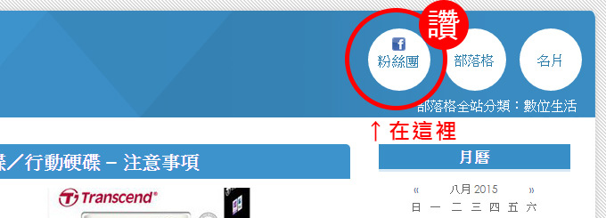 facebook facebook