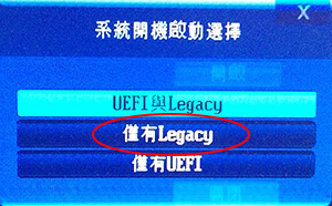 Legacy-01