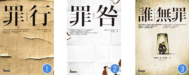 費迪南.馮.席拉赫 費迪南.馮.席拉赫