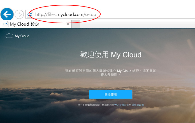 MyCloud_01 MyCloud_01