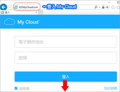 MyCloud_05