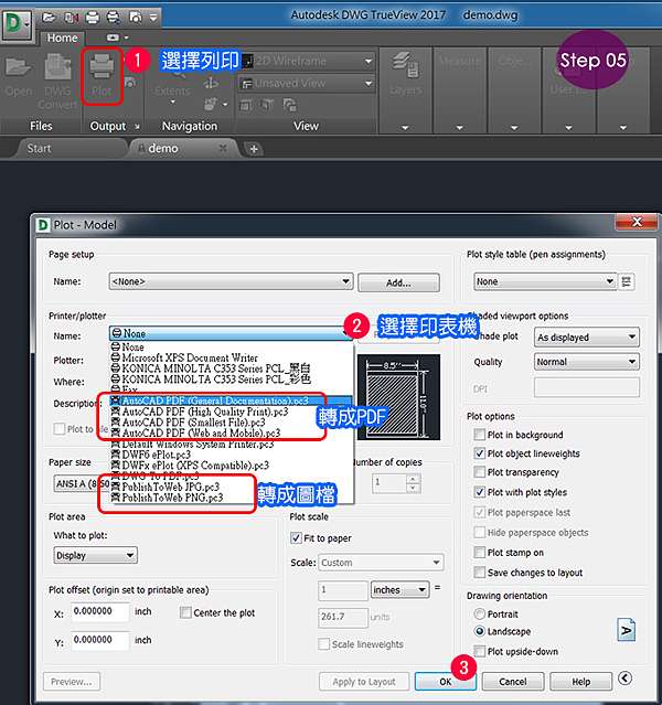 autocad viewer autodesk autocad viewer autodesk